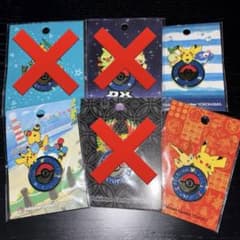 ポケモンセンター ピンズ ロゴピンズ ピンバッジ トウキョウ トウホク