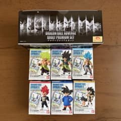 ドラゴンボールアドバージ9　ブロリープレミアムセット　まとめ売り　新品　入手困難 ドラゴンボールアドバージ9 ブロリープレミアムセット まとめ売り 新品
