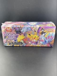 未使用品】スペシャルBOX ポケモンセンター カナザワ オープン記念