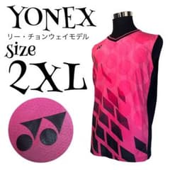 リー・チョンウェイ】【XXL】YONEX バドミントン ウェア メンズ - メルカリ