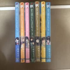 安達としまむら 1〜7 全巻セットのサムネイル