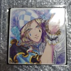 タブナイ　入場特典　コースター　カミュのサムネイル