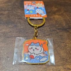 ちいかわ ハチワレ 新潟限定キーホルダーのサムネイル