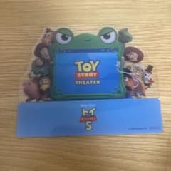 トイ・ストーリー 5TOY STORY THEAT映画おまけのサムネイル