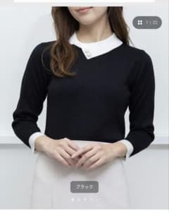 clear 襟ビジュー配色ニットトップスのサムネイル