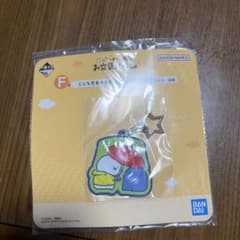 お文具といっしょ 一番くじ F賞 ラバーコレクションのサムネイル