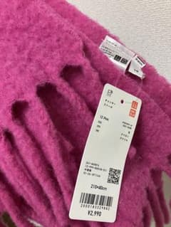 チャンキーストール　ピンクのサムネイル