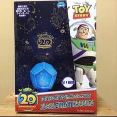 トイストーリー20周年記念プラネタリウム[非売品]のサムネイル