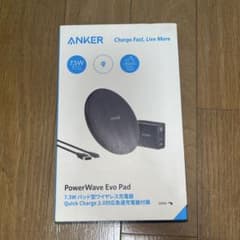ANKER PowerWave Evo Pad ワイヤレス充電器のサムネイル