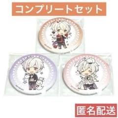 まふまふ】オフィシャルアーティストブック 特典 缶バッジ 全3種セット