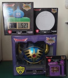 ドラゴンクエスト ふくびき所 スペシャル A・B・ C賞・さいご賞 計4点