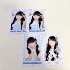 高嶺のなでしこ たかねこ 籾山ひめり チェキ - メルカリ