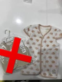 赤ちゃんベスト あったか長ベスト スリーパーのサムネイル