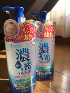 DHC 濃密 水クレンジングのサムネイル
