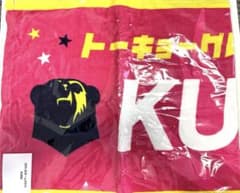 東京グレートベアーズ ネームタオル - メルカリ