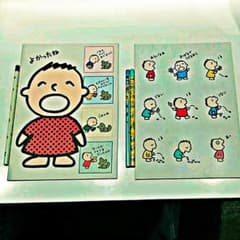 らら様専用　みんなのたあ坊セットのサムネイル