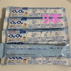和光堂　ぐんぐん　スティック　9本のサムネイル