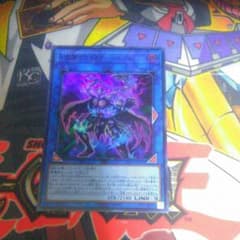 幻影騎士団ラスティ・バルディッシュのサムネイル