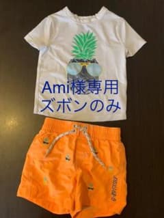 Ami様専用　ズボンのみ　80cm GAP水着のサムネイル