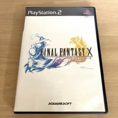 FINAL FANTASY X PS2 ソフトのサムネイル