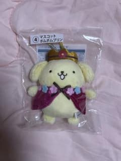 ポムポムプリン 当たりくじ - メルカリ