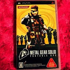 METAL GEAR SOLID  portable ops (PSPソフト)のサムネイル