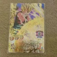 ドラゴンボールヒーローズ専用のサムネイル