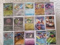 最終値下げ ポケモンカード まとめ売り 20枚 - メルカリ