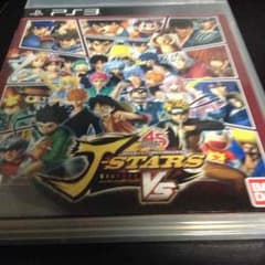 並木紬様専用のサムネイル