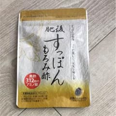 肥後 すっぽんもろみ酢  まりこ様専用のサムネイル