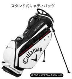Callaway Quantum スタンドキャディバッグ - メルカリ