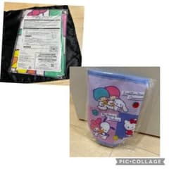 モスバーガー サンリオキャラクターズ レジャーシート&ボトルホルダー