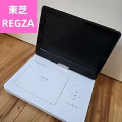 東芝 REGZA レグザポータブルプレーヤー SD-P1010S 東芝 REGZA ポータブルDVDプレーヤー SD-P1010S 2020年製 - メルカリ