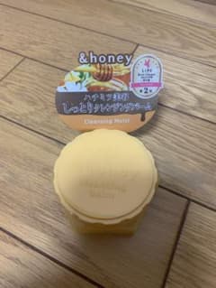 &honey クレンジングバーム　20g　新品未使用のサムネイル