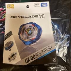 新品未開封】ベイブレードX グローリーワルキューレLF メタルコート