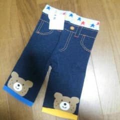 ホットビスケッツ★パンツのサムネイル