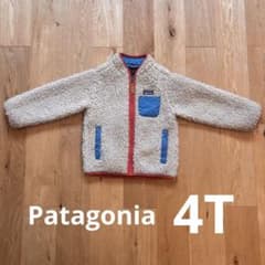 patagonia ベビー　レトロX フリースアウター 4T 100cm Patagonia レトロX フリースジャケット キッズ 4T - メルカリ