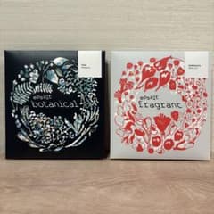 NEHAN TOKYO epsalt 入浴剤 2種セットのサムネイル