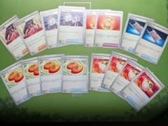 ポケモンカード トレーナーズ なかよしポフィンなど まとめ売り②のサムネイル