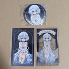 ゾンビランドサガ ラッフルくじ 紺野純子 3種のサムネイル