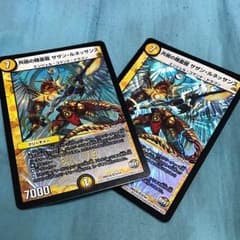 サザンルネッサンスのサムネイル