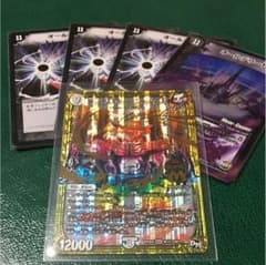 セプテンバー様専用のサムネイル