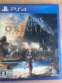 アサシン クリード オリジンズのサムネイル