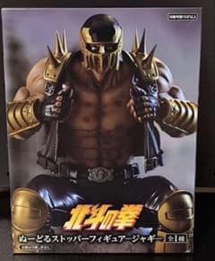 北斗の拳 ぬーどるストッパーフィギュア-ジャギ-のサムネイル