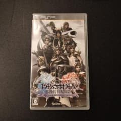 B2ポスター ディシディア ファイナルファンタジー ユニバーサルチューニング B2ポスター ディシディア ファイナルファンタジー ユニバーサル