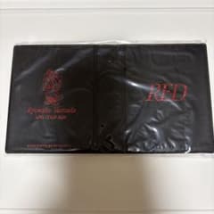 山田涼介 RED カードホルダー トレカ 新品未使用 - メルカリ