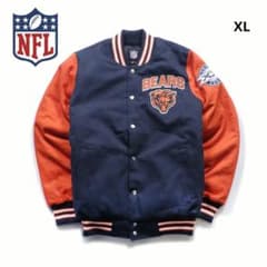 激レア NFL シカゴ ベアーズ チャンピオン 刺繍 スタジャン ジャケット