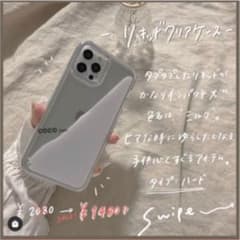 iPhoneケースのサムネイル