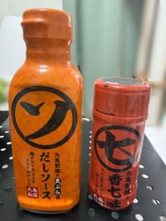丸亀製麺調味料セットのサムネイル