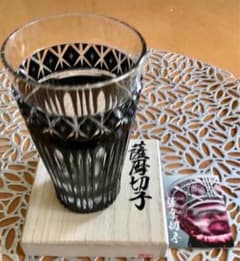 薩摩切子 黒切子 ビアグラス (未使用)のサムネイル